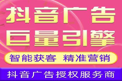 SEM推广技巧：实战案例教你快速提升流量